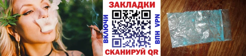 Купить наркоту Лобня MEGA маркетплейс ГАШИШ Марихуана Cocaine Амфетамин Псилоцибиновые грибы
