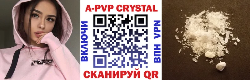 Alpha PVP СК  darknet формула  Лобня 
