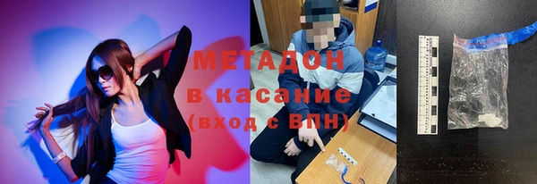 скорость mdpv Алексеевка