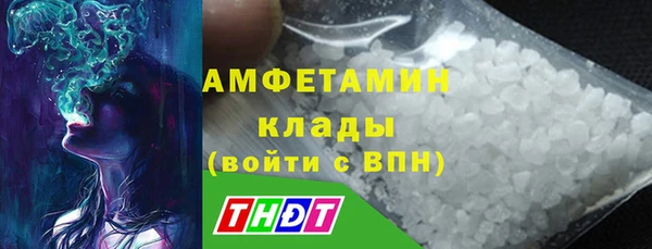 скорость mdpv Алексеевка