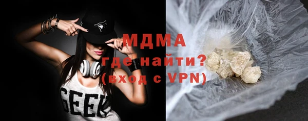 мдпв Алексин