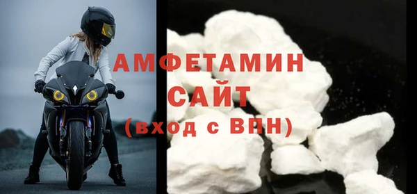 скорость mdpv Алексеевка