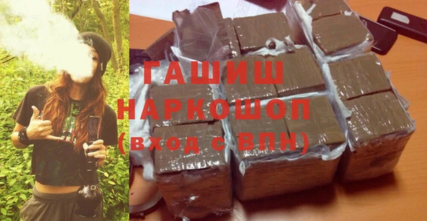 скорость mdpv Алексеевка