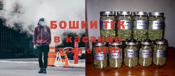 ALPHA-PVP Алзамай