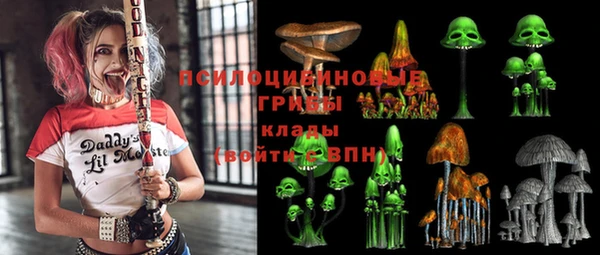 ALPHA-PVP Алзамай