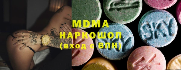 мдпв Алексин