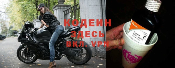 амф Пролетарск